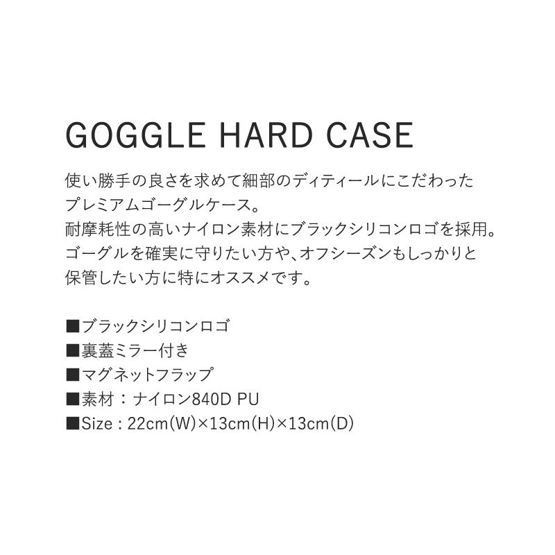 YONEX スノーボード STYLE 150cm ゴーグル付(ドラゴン)ケース付 DRAGON/ドラゴン メンズ＆レディース 平面ゴーグル PXVスノーボード