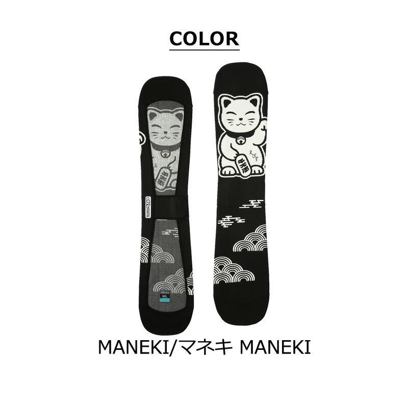eb's/エビス KNIT COVER ニットカバー フリースタイル メンズ