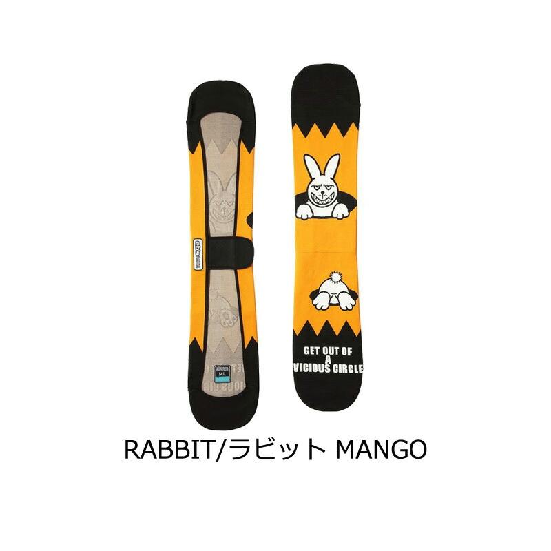 eb's/エビス KNIT COVER ニットカバー フリースタイル メンズ