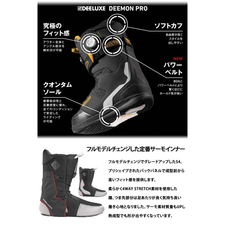 DEELUXE 24-25 DEELUXE/ディーラックス DEEMON PRO s4 DEELUXE 24-25 DEELUXE/ディーラックス DEEMON PRO s4