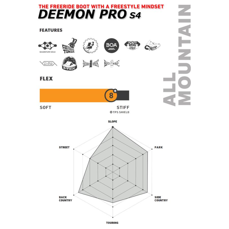 DEELUXE（ディーラックス） 24-25 DEELUXE/ディーラックス DEEMON PRO