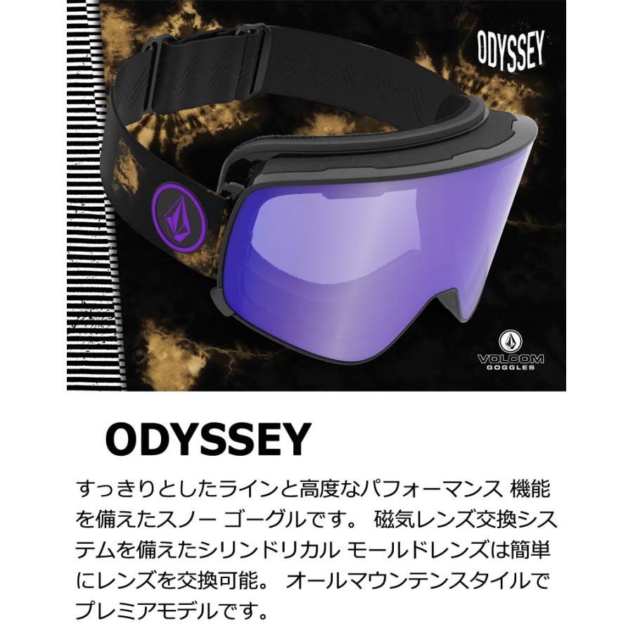 即出荷 22-23 VOLCOM/ボルコム ODYSSEY バックルストラップ メンズ レディース ゴーグル ジャパンフィット スノーボード スキー 2023｜breakout｜02