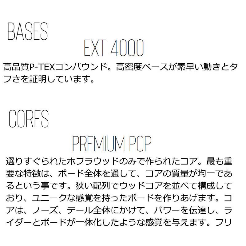 21-22 DRAKE / ドレイク MISTY ミスティー レディース スノーボード