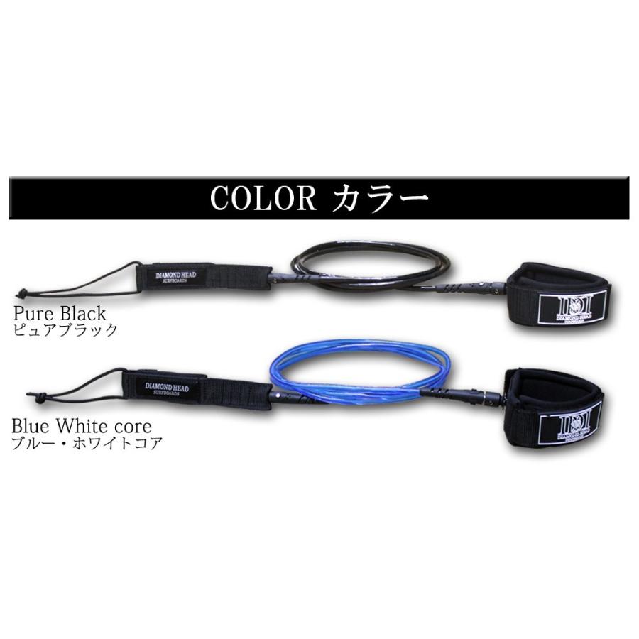 リーシュコード ロングボード用 9ft レギュラー DIAMOND HEAD 9'×1/4