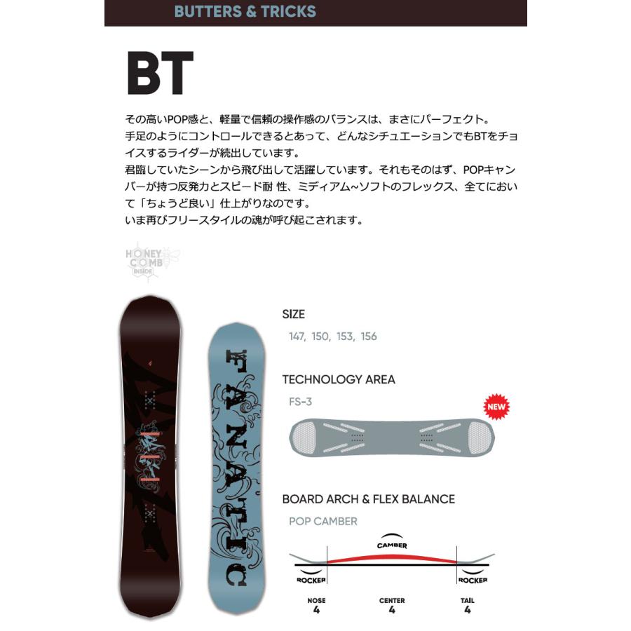 FANATIC 25-26 FANATIC/ファナティック BT メンズ スノーボード