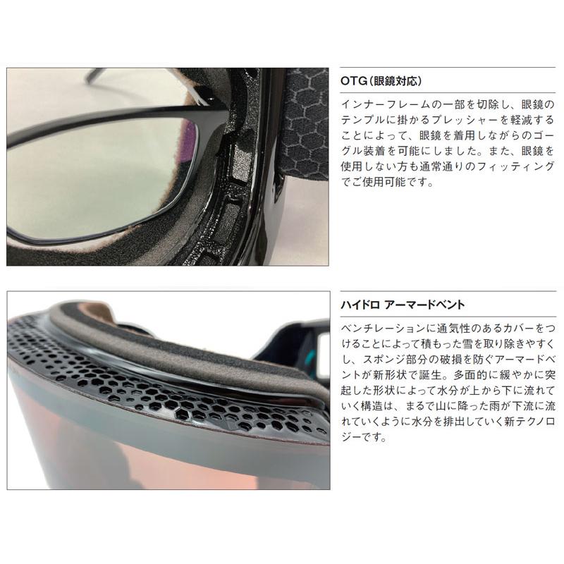 25-26 DRAGON/ドラゴン R1 JP-LumaLens メンズ レディース ゴーグル ジャパンフィット バックルベルト 日本人向け スノーボード スキー メガネ対応 2026 | DRAGON | 03