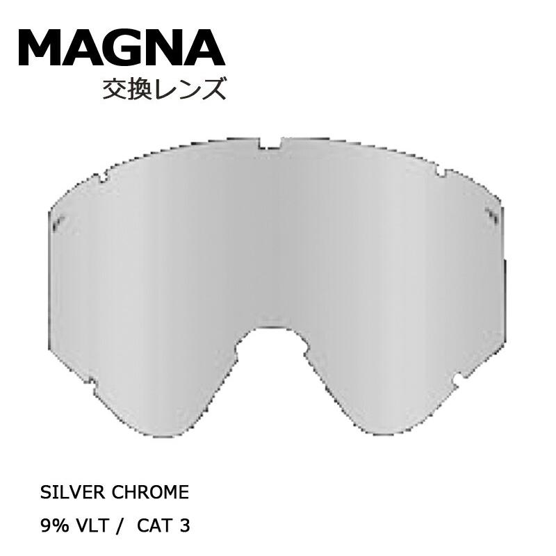 即出荷 21-22 VOLCOM / ボルコム MAGNA 交換用スペアレンズ ゴーグル スノーボード スキー |  | 01