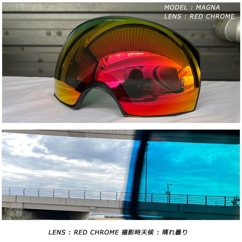 即出荷 21-22 VOLCOM / ボルコム MAGNA 交換用スペアレンズ ゴーグル スノーボード スキー |  | 05