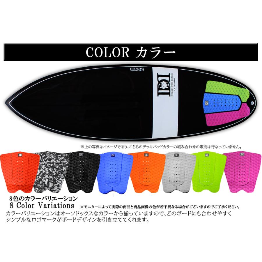 デッキパッド サーフィン DIAMONDHEAD/ダイアモンドヘッド サーフボード 3ピースデッキ サーフグリップ トラクションパッド TRACTIONPAD メール便対応 | ブランド登録なし | 03