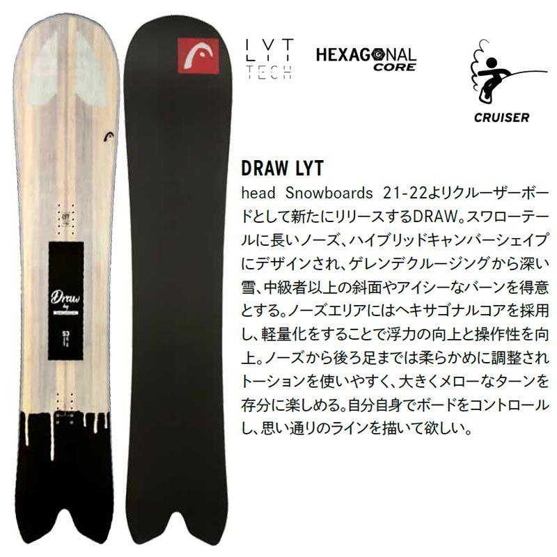 23-24 HEAD/ヘッド LIFELINE ライフライン メンズ レディース 23-24 HEAD/ヘッド LIFELINE ライフライン メンズ レディース