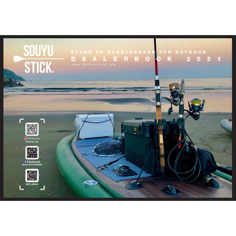 SOUYUSTICK DRIFTER 10'2\"【限定カラー】 楽天市場】SOUYU STICK ドリフター 10.2 ソーユースティック