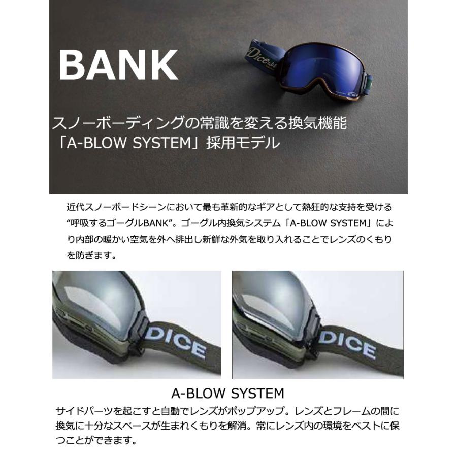 25-26 DICE/ダイス BANK LIMITED MODEL バンク リミテッド メンズ