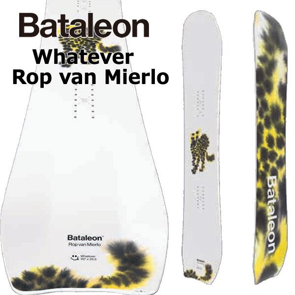 BATALEON（バタレオン） 25-26 BATALEON/バタレオン WHATEVER Rop van