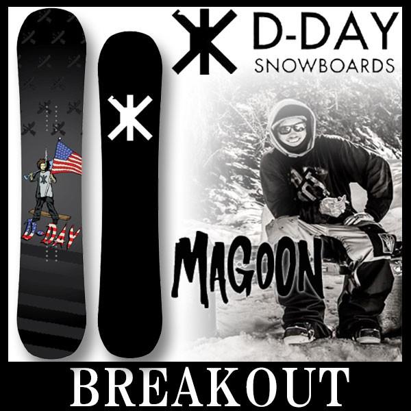 16-17 D-DAY / ディーデイ MAGOON ルーカス・マグーン グラトリ メンズ スノーボード 板 2017 型落ち | ブランド登録なし