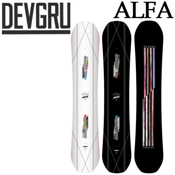 23-24 DEVGRU / デヴグルー ALFA アルファ メンズ レディース スノーボード 国産 板 2024 | DEVGRU