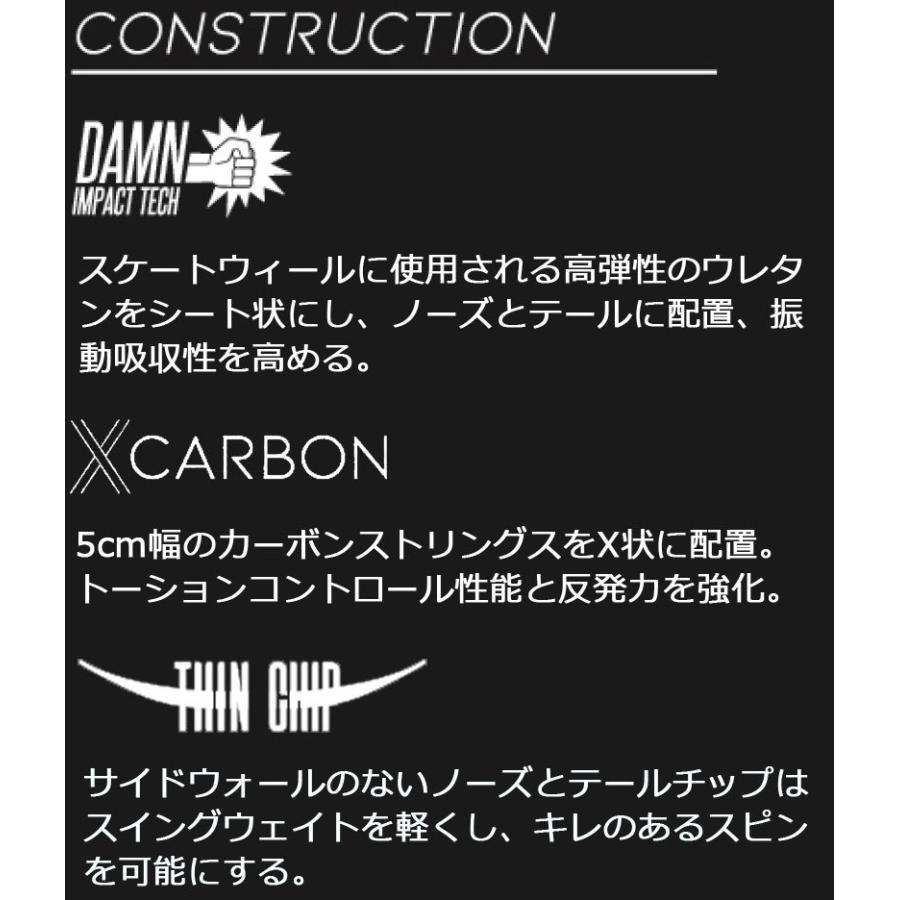 22-23 DEVGRU/ デヴグルー TEAM チーム メンズ パーク カービング 板 スノーボード 2023 | DEVGRU | 03
