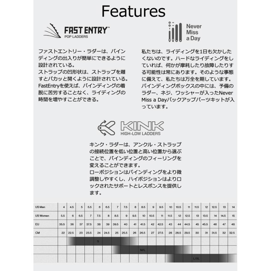 BATALEON（バタレオン） 24-25 BATALEON / バタレオン ETNA エトナ