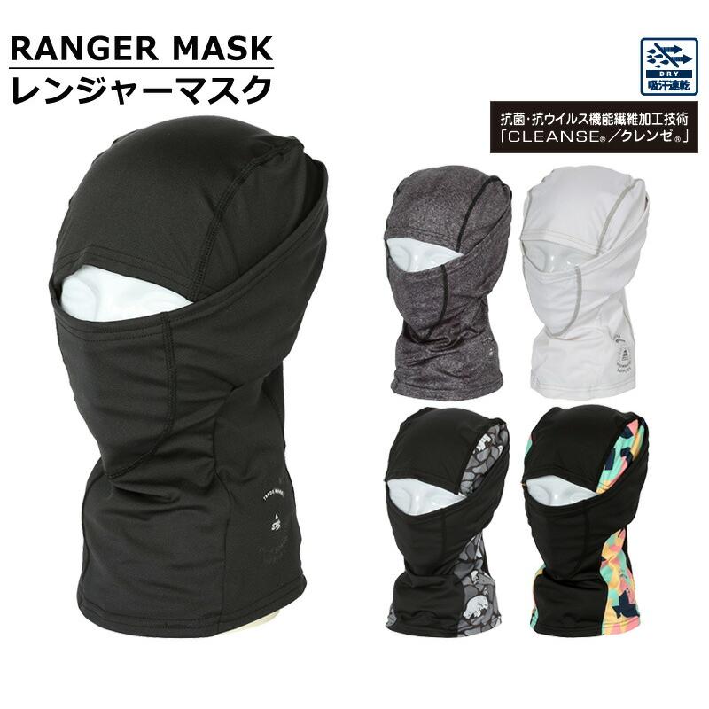 eb's/エビス RANGER MASK レンジャーマスク バラクラバ フェイスマスク ネックウォーマー メンズ レディース スノーボード メール便対応 |  | 01