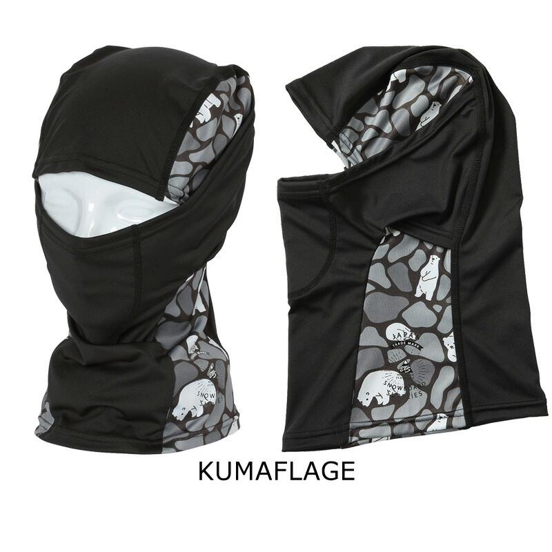 eb's/エビス RANGER MASK レンジャーマスク バラクラバ フェイスマスク ネックウォーマー メンズ レディース スノーボード メール便対応 |  | 06