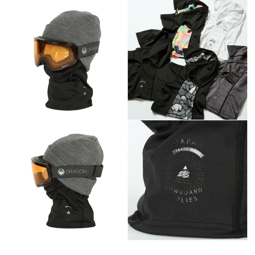 eb's/エビス RANGER MASK レンジャーマスク バラクラバ フェイスマスク ネックウォーマー メンズ レディース スノーボード メール便対応 |  | 08