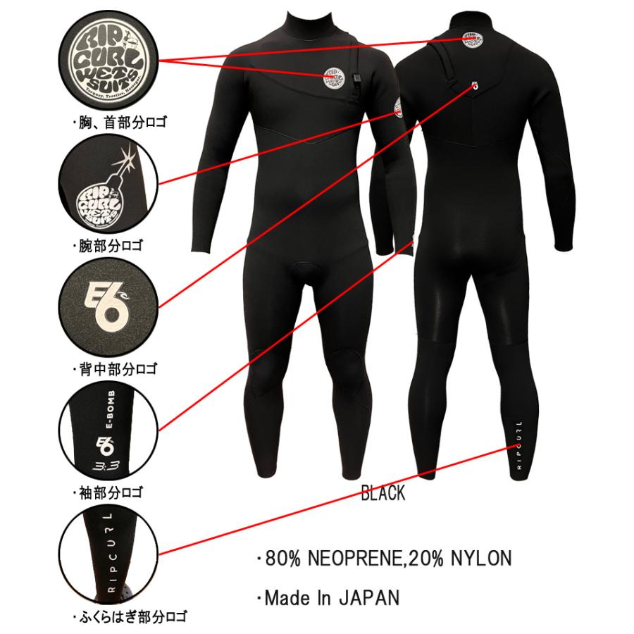 2022 RIPCURL E BOMB E6 W2SE6ZFU / リップカール イーボム 2022 RIPCURL E BOMB E6 W2SE6ZFU / リップカール イーボム