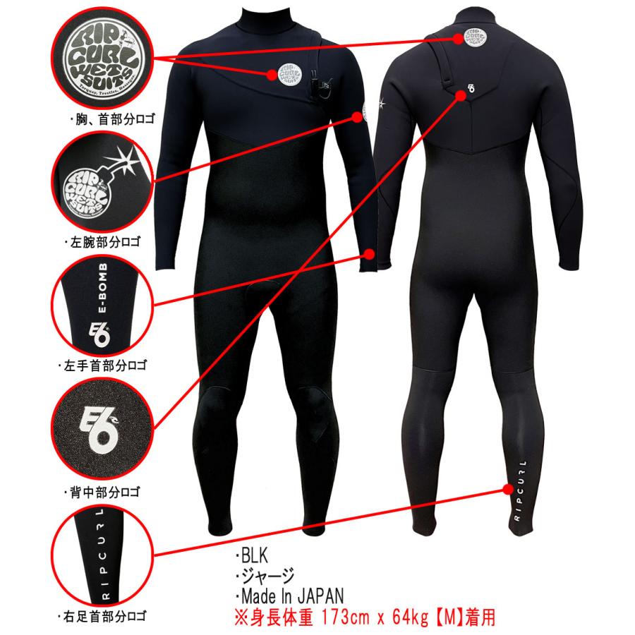 2024 RIPCURL E-BOMB E6 ZIP FREE FULLSUIT/リップカール ジップフリー フルスーツ 3×3 O30-001 ウェットスーツ サーフィン ジャージ 春秋用 数量限定｜breakout｜04