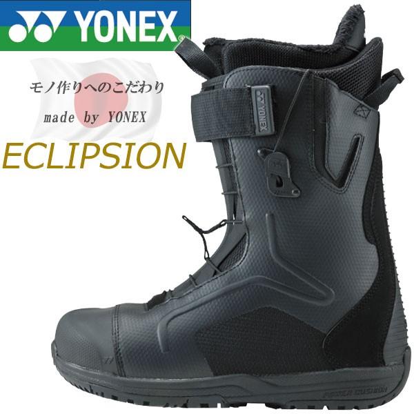 YONEX（ヨネックス） 19-20 YONEX / ヨネックス ECLIPSION エク