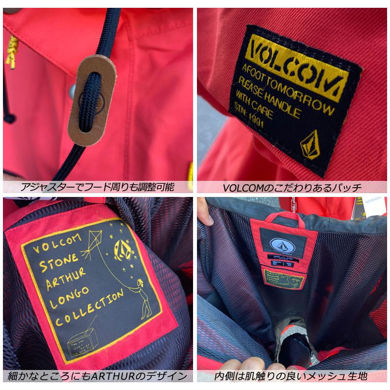 23-24VOLCOM 　GUSH ピンク L 楽天市場】23-24 VOLCOM/ボルコム L GORE-TEX jacket メンズ