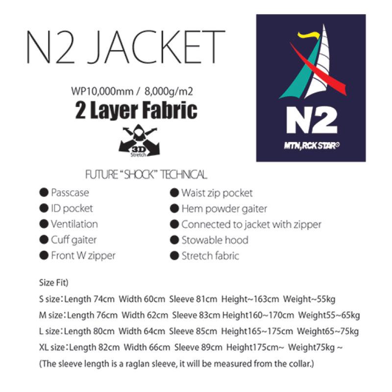 23-24 MOUNTAIN ROCK STAR N2ジャケット 23-24 MOUNTAIN ROCK STAR/マウンテンロックスター N2 JACKET