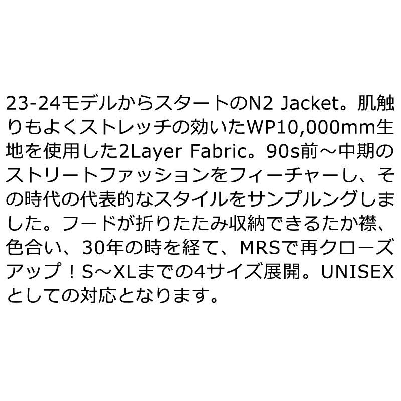 23-24 MOUNTAIN ROCK STAR/マウンテンロックスター N2 JACKET メンズ