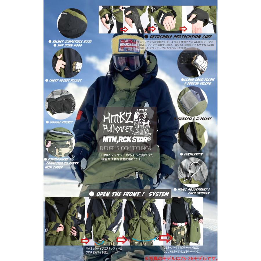 26-27 MOUNTAIN ROCK STAR/マウンテンロックスター HARUMAKI 2 jacket