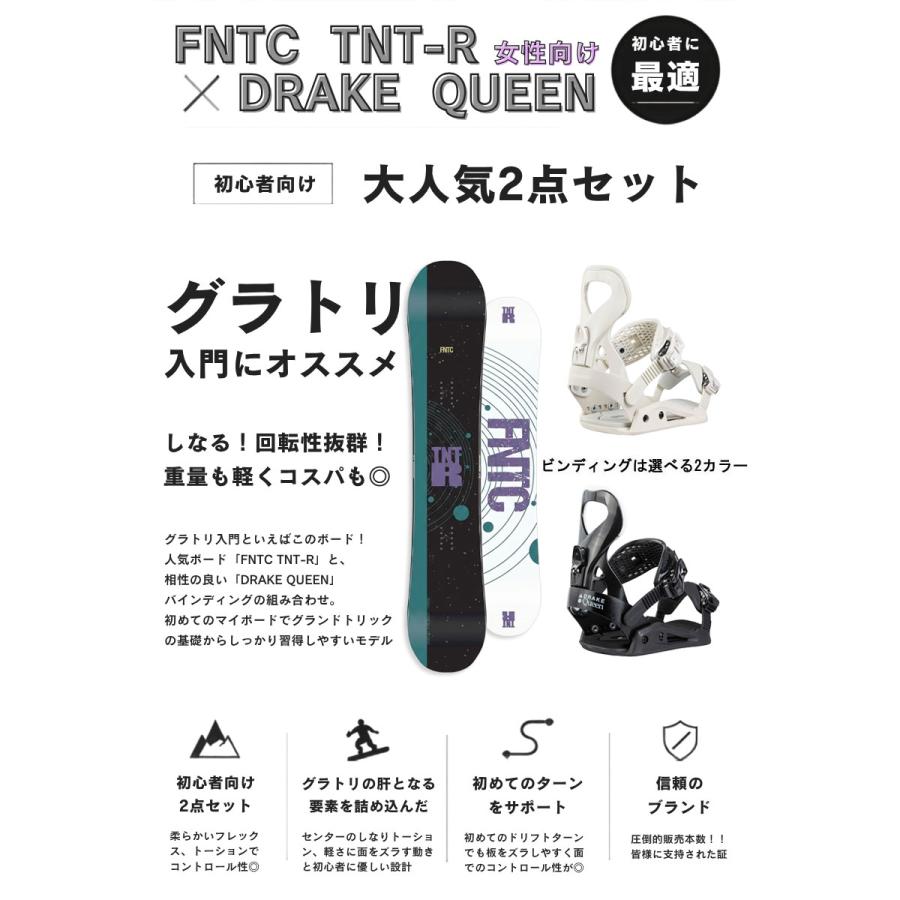 DRAKE（ドレイク） 26-27 FNTC TNT-R blackpurple × DRAKE QUEEN