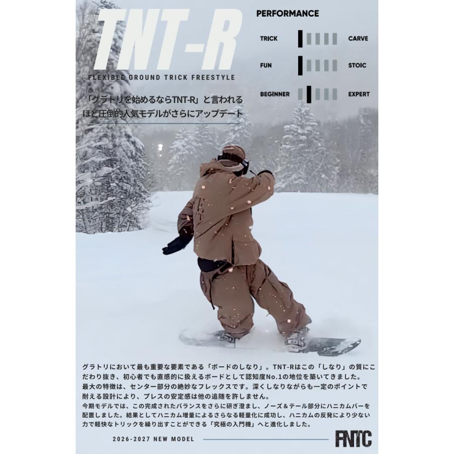 DRAKE（ドレイク） 26-27 FNTC TNT-R blackpurple × DRAKE QUEEN