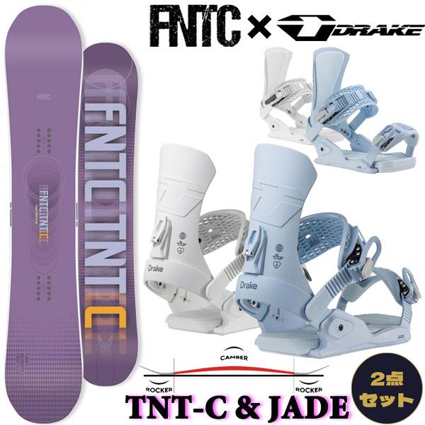 ［値下げ中］FNTC TNTC スノーボード 143cm ビンディング2点セット DRAKE（ドレイク） 26-27 FNTC TNT-C purple × DRAKE JADE
