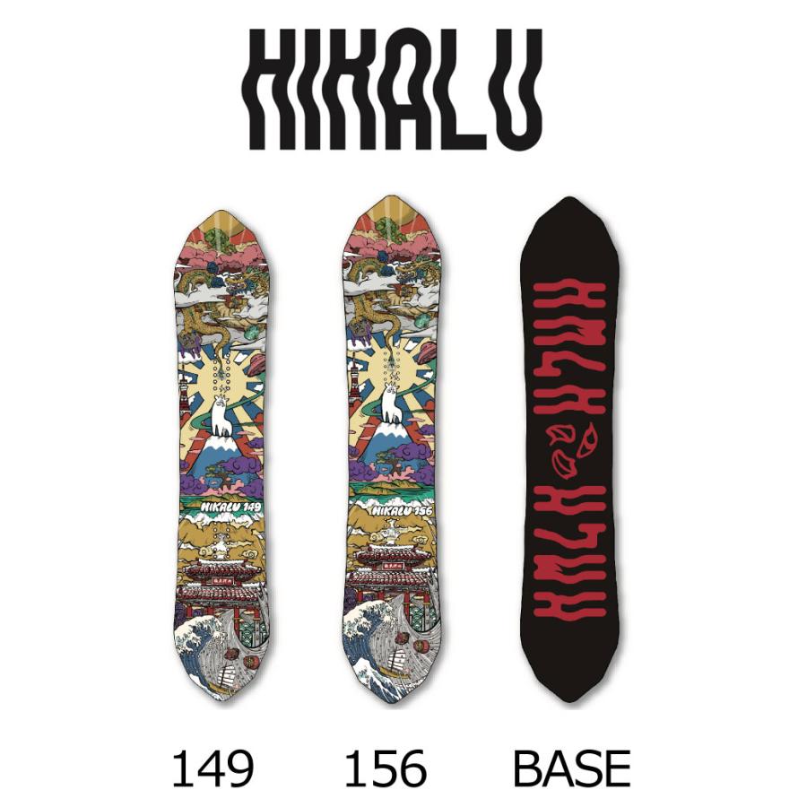 25-26 KM4K/カモシカ HIKALU ヒカル ヤマガスキナダケ メンズ