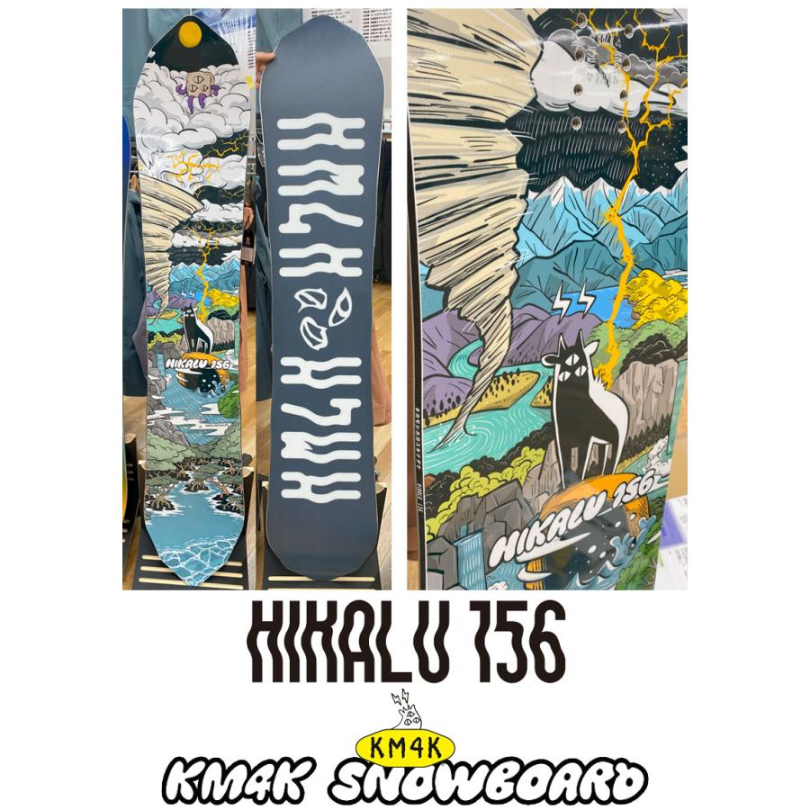 24-25 KM4K/カモシカ HIKALU 156 ヒカル ヤマガスキナダケ 24-25 KM4K/カモシカ HIKALU 156 ヒカル ヤマガスキナダケ