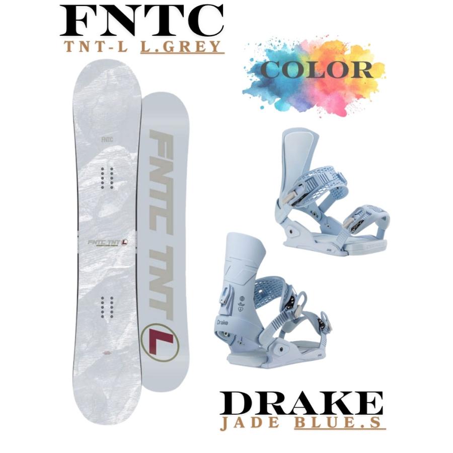 FNTC TNT ホワイトスノーボード バインディング付き DRAKE（ドレイク） 26-27 FNTC TNT-L lightgrey × DRAKE JADE