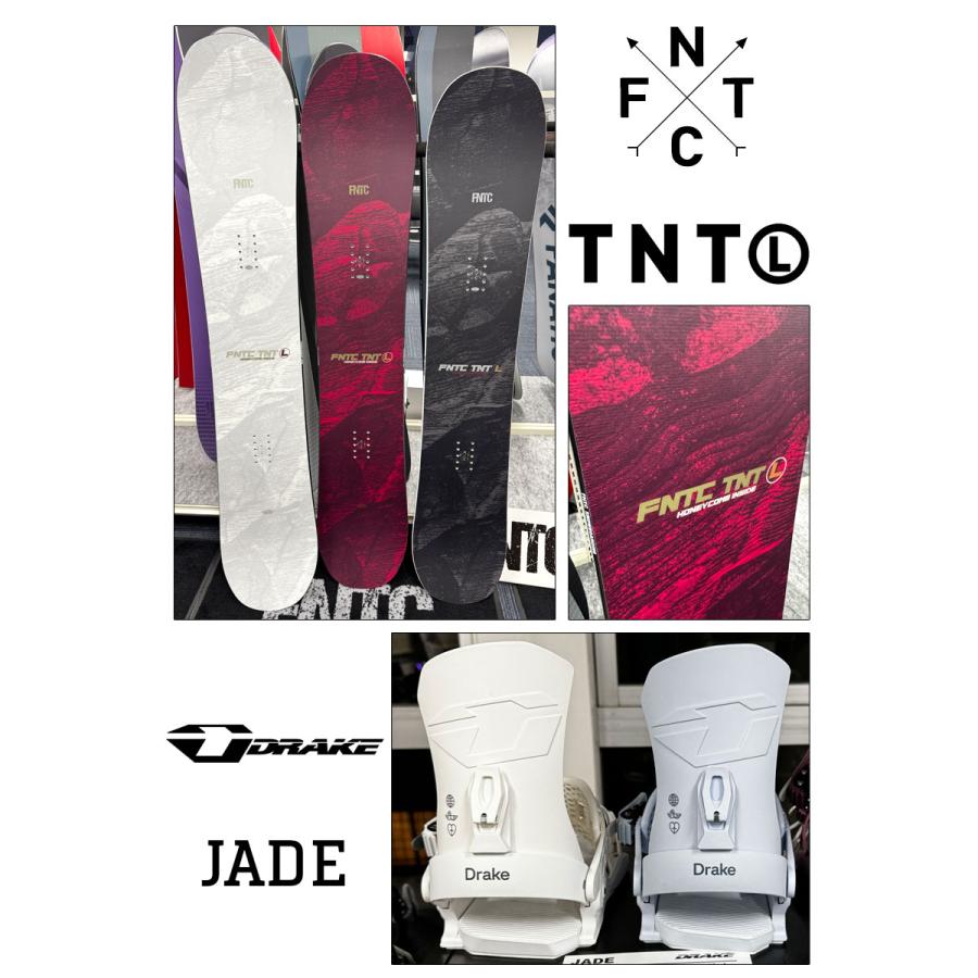 DRAKE（ドレイク） 26-27 FNTC TNT-L lightgrey × DRAKE JADE