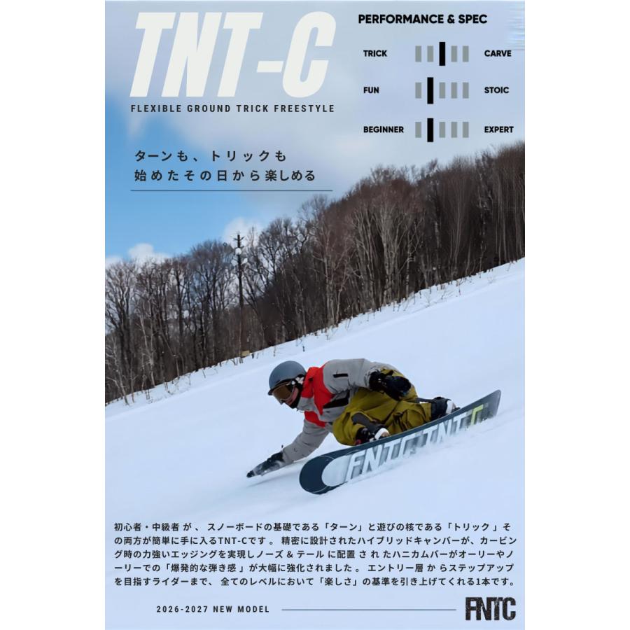 DRAKE（ドレイク） 26-27 FNTC TNT-C lightgrey × DRAKE QUEEN