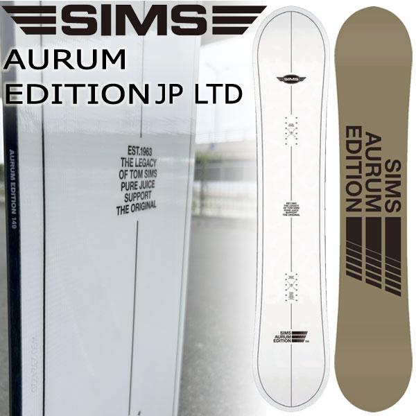 SIMS 23-24 SIMS/シムス AURUM EDITION オーラムエディション メンズ