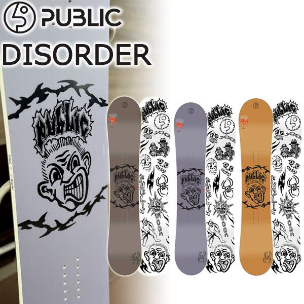24-25 PUBLIC / パブリック DISORDER ディソーダー メンズ スノーボード ジブ グラトリ 板 2025 型落ち | 