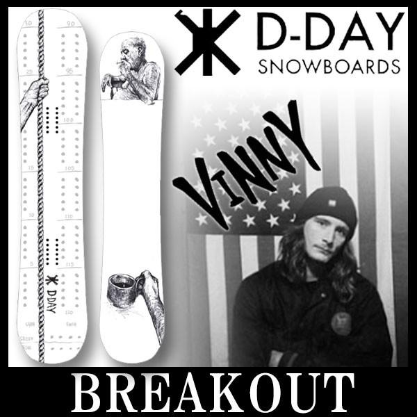 16-17 D-DAY / ディーデイ VINNY グラトリ メンズ スノーボード 板 2017 型落ち | ブランド登録なし