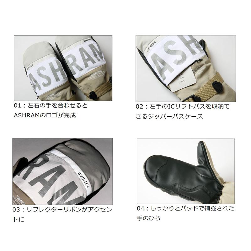 24-25 ASHRAM/アシュラム DGMA ドグマ ミトングローブ ゴアテックス