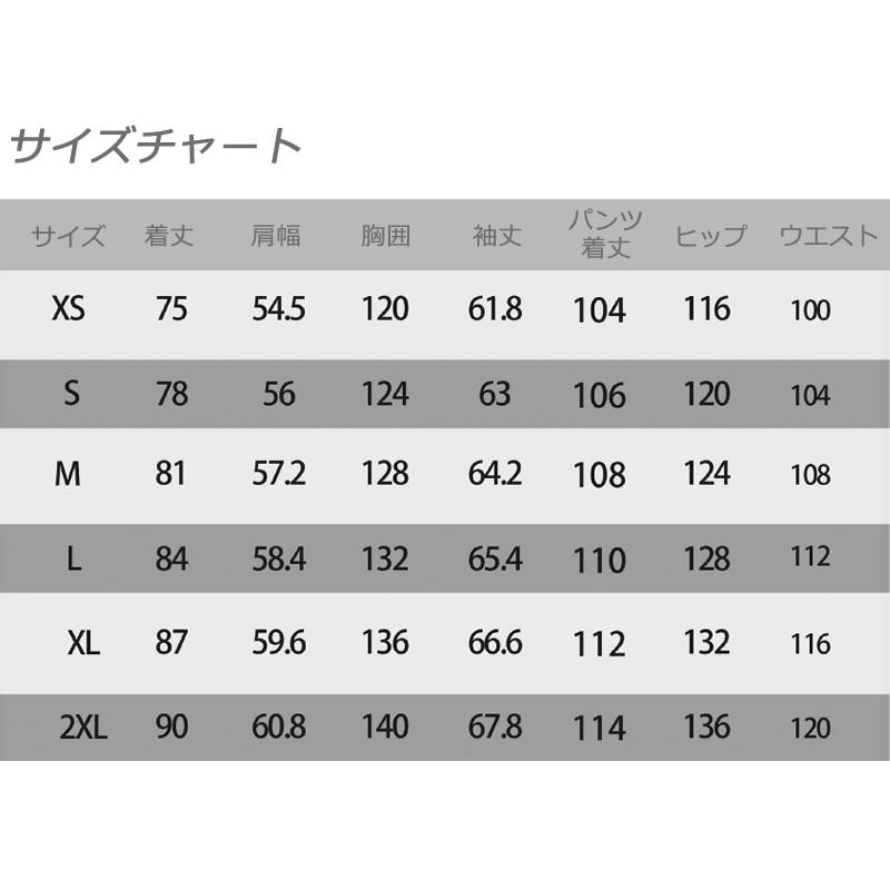 23-24 LIMIT OF GLITCH/リミット オブ グリッチ YUI 上下セット LOGログ メンズ レディース 防水スノーボードウェア スノーウェアー 2024 型落ち | GRAY | 02