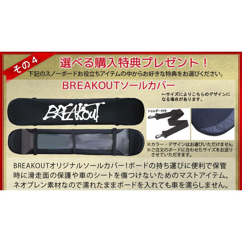 24-25 CROOJA / クロージャ HORNET ホーネット レディース スノーボード グラトリ 板 2025 予約商品｜breakout｜11