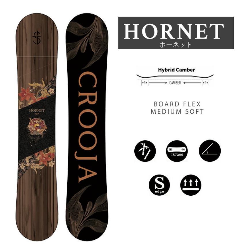 25-26 CROOJA/クロージャ HORNET ホーネット レディース 25-26 CROOJA/クロージャ HORNET ホーネット レディース