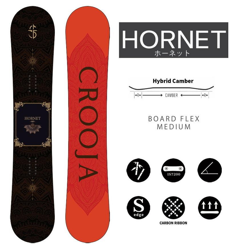 CROOJA 26-27 CROOJA/クロージャ HORNET ホーネット レディース キッズ