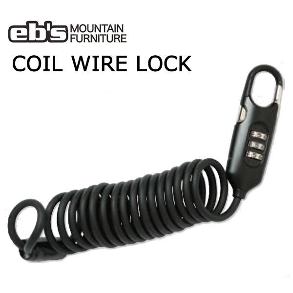 23-24 eb's / エビス COIL WIRE LOCK コイルワイヤーロック 鍵 スノーボード メール便対応 | 