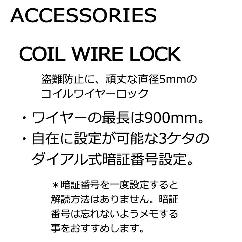 23-24 eb's / エビス COIL WIRE LOCK コイルワイヤーロック 鍵 スノーボード メール便対応 |  | 01