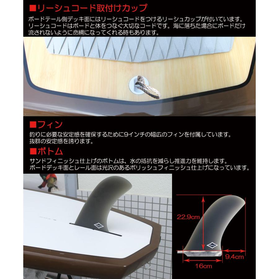J.Y:ラハイナ釣り名人 11'0\" スタンドアップパドルボード 楽天市場】西濃運輸営業所止め SUP スタンドアップパドルボード